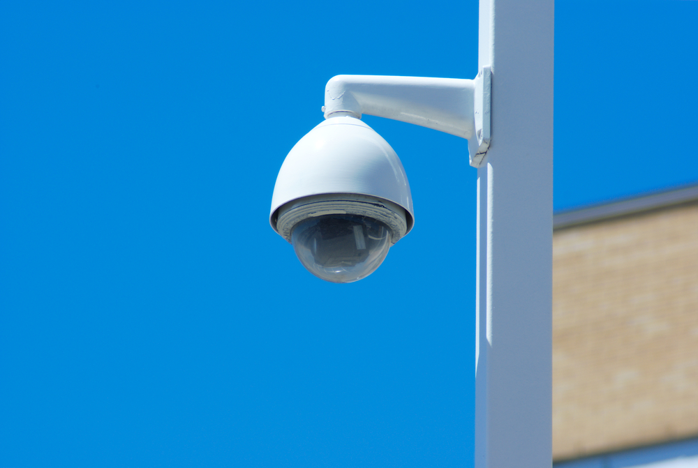 Guide to Wireless Surveillance Technology